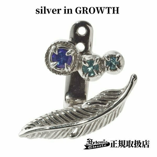 フェザーイヤージャケットピアス/片耳分/ Artemis Classic/アルテミスクラシック (シルバー925製) ace0150