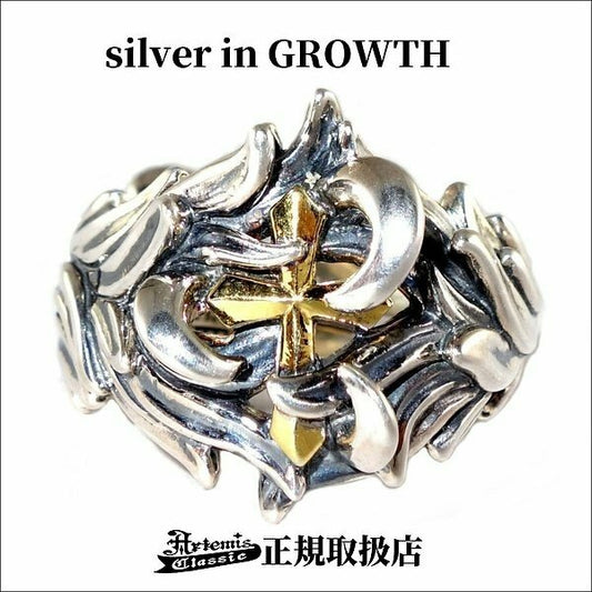 ラファエルリング/ Artemis Classic/アルテミスクラシック acr0256