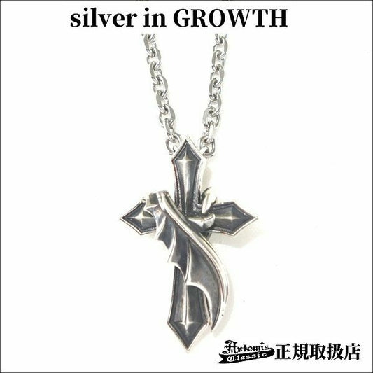 デビルクロスペンダント/ Artemis Classic/アルテミスクラシック ACP0307