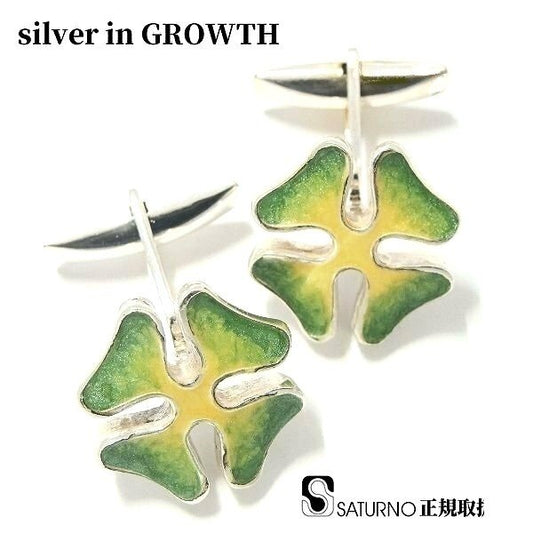 SATRNO サツルノ カフスボタン クローバー GM16