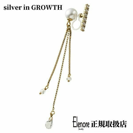 エレノアジュエリー/Elenore Jewelry リバーシブルクリスタルチェーンノンホールピアス/片耳分 elnh0001