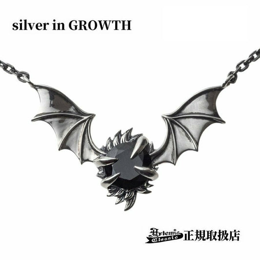 悪魔の翼ペンダント/Artemis Classic/アルテミスクラシック (シルバー925製) acp0348