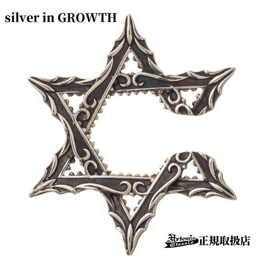 アルテミスクラシック ArtemisClassic アンティークヘキサグラムイヤーカフ 片耳分 シルバー ACE0169