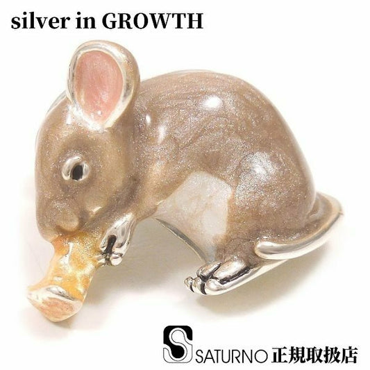 ピンブローチ ラペルピン シルバー925 ねずみ チーズ イタリア製 サツルノ SPNI-277