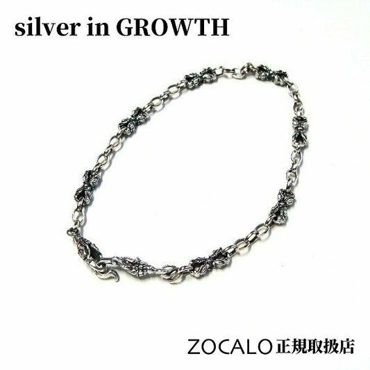 ZOCALO (ソカロ) マイクロドージェ・ブレスレット・ (シルバー925製) ZZBLS-0019