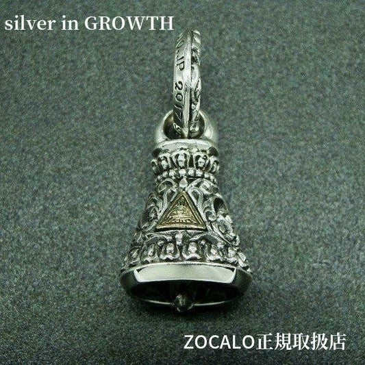 ZOCALO (ソカロ) アイ・オブ・プロビデンス・ベル・ペンダント Eye of Providence Bell Pendant