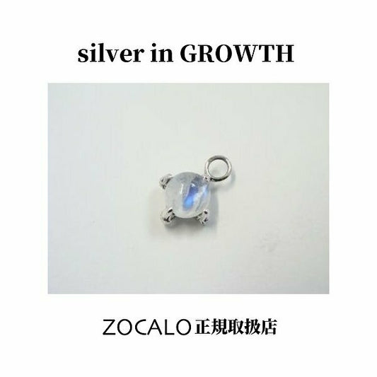 ZOCALO (ソカロ) ドラゴン・クロウ・チャーム・レインボームーン・ストーン (シルバー925製) ZZPDG-0042RMS