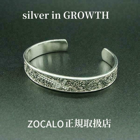 ZOCALO(ソカロ)アイビー クロス バングル ホワイトCZ (シルバー950製) ZZBAG0001WCZ