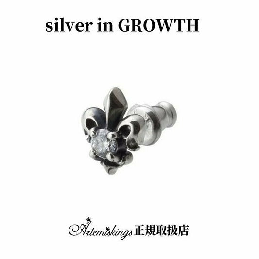 ストーンリリィスタッドCL/片耳分/アルテミスキングス/ARTEMIS KINGS (シルバー925製) ake0044