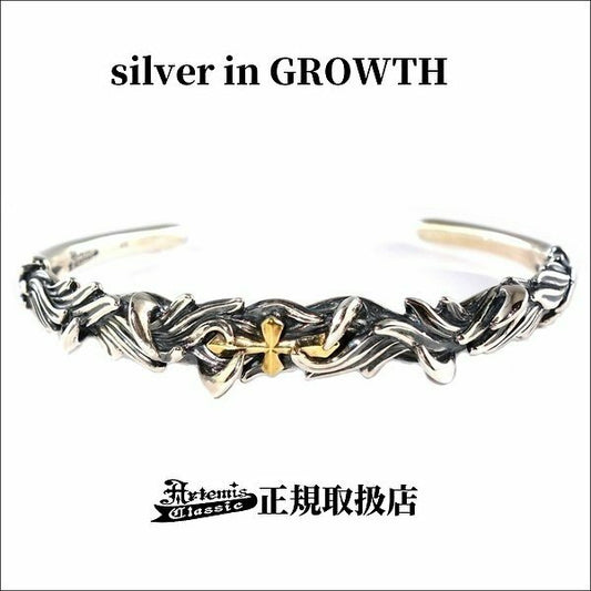 ラファエルバングル/ Artemis Classic/アルテミスクラシック acb0106