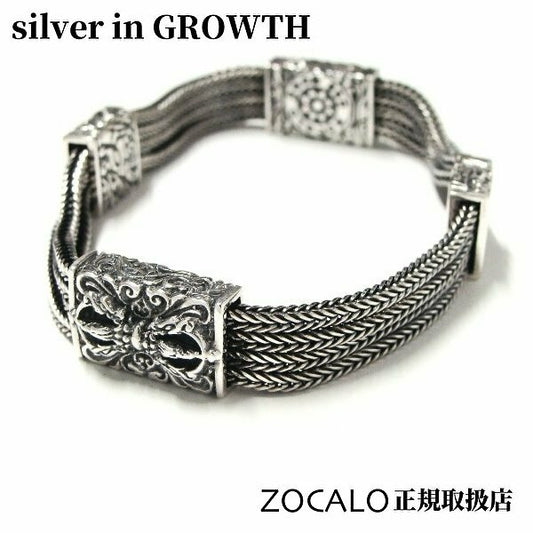 ZOCALO (ソカロ) ヘリンボーン ドージェ ブレスレット M (シルバー950製) ZZBLS-0006