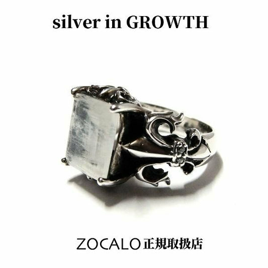 ZOCALO ソカロ フルールド リスリング レインボー ムーンストーン (シルバー950製) zzrg-0015rms