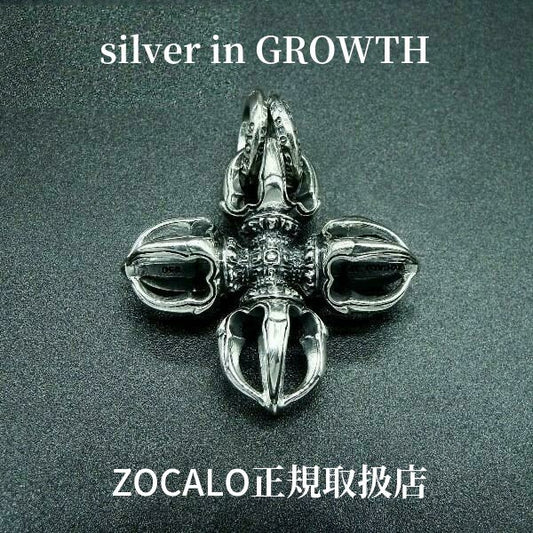 クラウン・ダブル・ドージェ(S) : Crown Double Dorje (S)