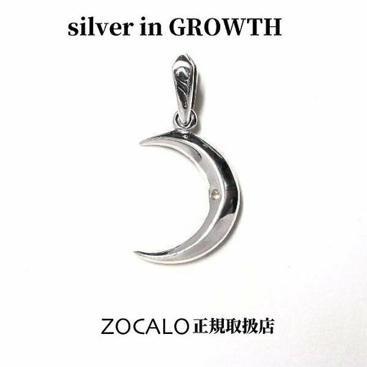 ZOCALO ソカロ ペーパームーンペンダント6月 ブルームーンストーン (シルバー925製) ZZPDG-0056RMS