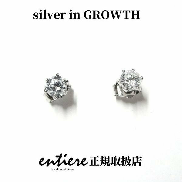 キュービックジルコニア スタッドピアス E3198-4