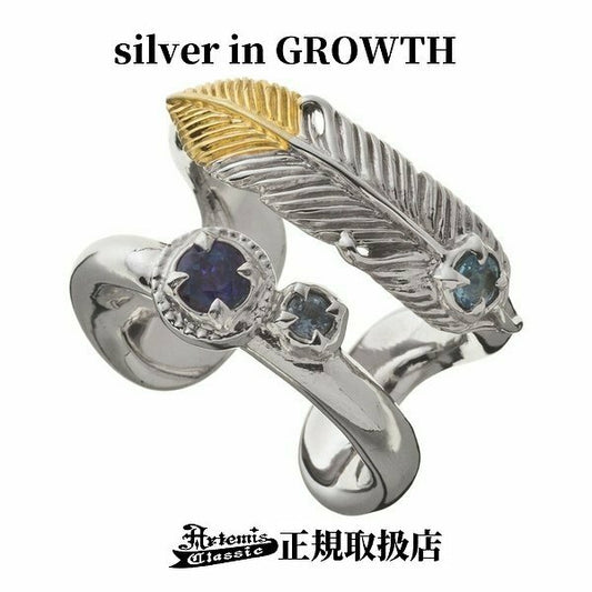 フェザーダブルリング/Artemis Classic/アルテミスクラシック (シルバー925製) acr0266