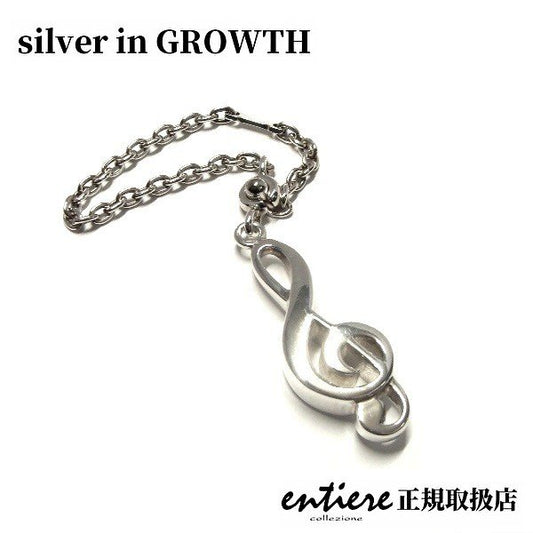 SATRNO サツルノ ト音記号のバックチャーム PC829