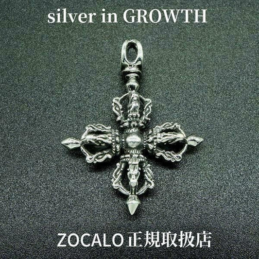 ZOCALO(ソカロ) スモール・ダブル・バード・ドージェ・ペンダント(シルバー950製) ZZTPDS-0474