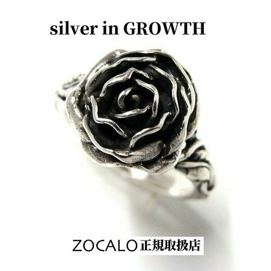 ZOCALO ソカロ ローズ・リング ・タイプ1 (シルバー950製) ZZTRS-0753