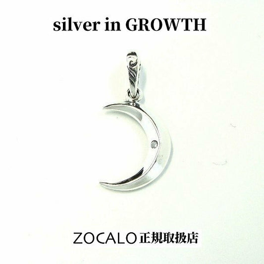 ZOCALO ソカロ ペーパームーンペンダント4月 ホワイトCZ (シルバー925製) ZZPDG-0056WCZ