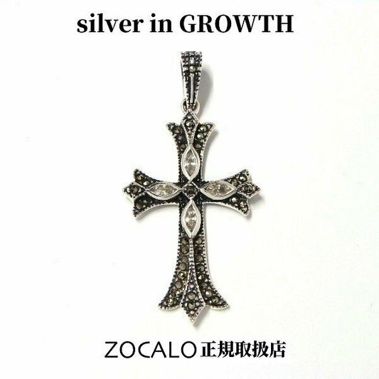 ZOCALO(ソカロ)マーカサイト・クロス・オン・クロス・ペンダントS・ホワイトCZ (シルバー950製) ZZPDG-0005WCZ