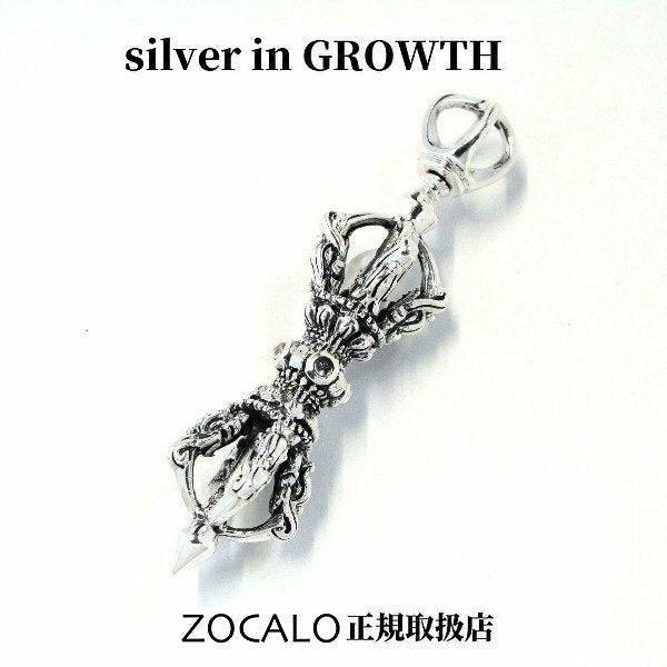 ZOCALO(ソカロ) ジェルド・バード・ドージェ・ペンダント・トップ・ブルームーンストーン (シルバー950製) ZZTPDG-0373BMS