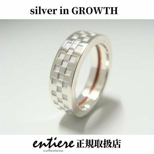 『entiere/アンティエーレ』チェッカー柄リング(赤い糸)R-010 WHITE