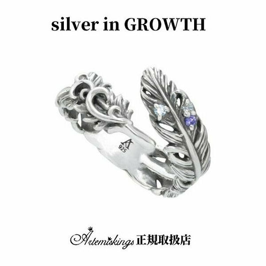グロリアスフェザーリング/アルテミスキングス/ARTEMIS KINGS (シルバー925製) akr0037