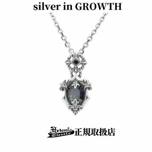 ミスティックシールドペンダントRD/Artemis Classic/アルテミスクラシック (シルバー925製) acp0287