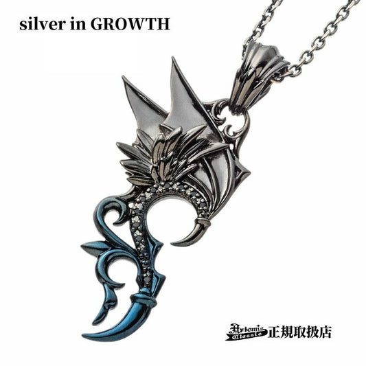 アルテミスクラシック ArtemisClassic マイティデビルペンダント ACP0355