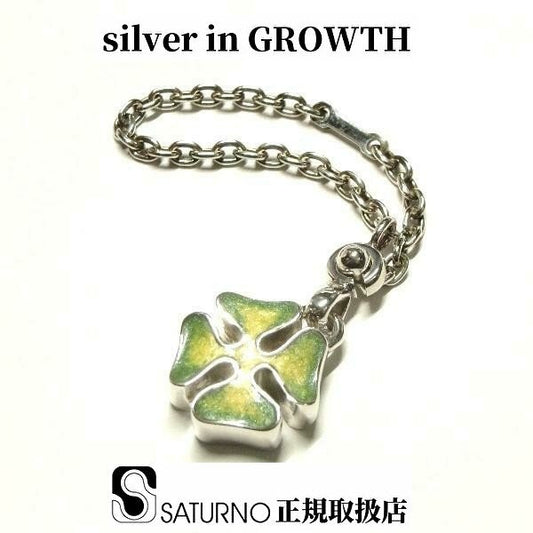 SATRNO サツルノ クローバーのバックチャーム GM122