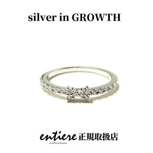 ハーフエタニティーリボンピンキーリング R9332