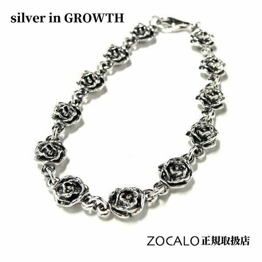 ZOCALO (ソカロ) ローズ・ブレスレット・Type1 (シルバー950製) ZZTBLS-0216