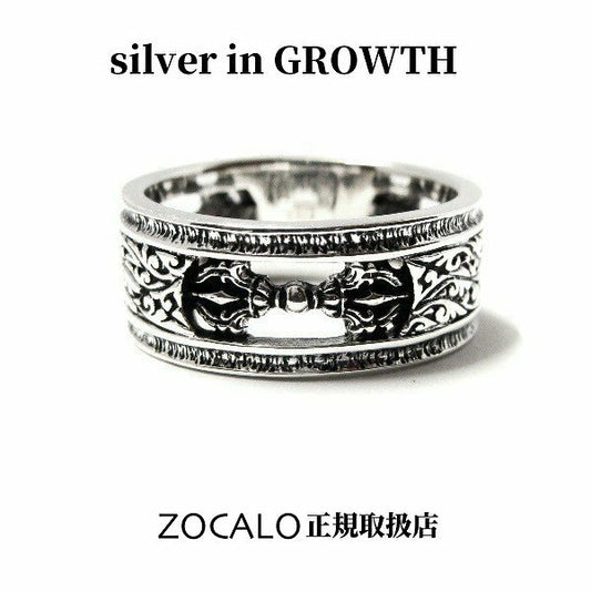 ZOCALO(ソカロ) トリプル・ドージェ・リング Triple Dorje Ring ZZRS-0022