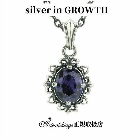 ゴシックストーンペンダント/ アルテミスキングス/ARTEMIS KINGS