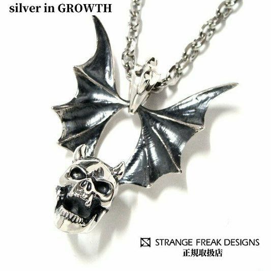 STRANGE FREAK DESIGNS ストレンジフリークデザインス ドラキュラ ※廃盤のためラスト1 P-039