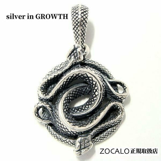 ZOCALO (ソカロ) ダブルスネーク・ペンダント (シルバー925製) ZZPDS-0064