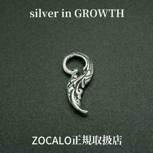 ZOCALO (ソカロ) アイビー・オブ・フレーム S (シルバー950製) ZZPDS0016