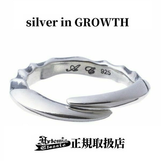 アルテミスクラシック Artemis Classic テクスチャークローリング メンズ シルバーリング ACR0273 Texture claw ring men's silver ring