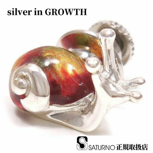 ピンブローチ ラペルピン シルバー925 かたつむり イタリア製 サツルノ SPNI-54