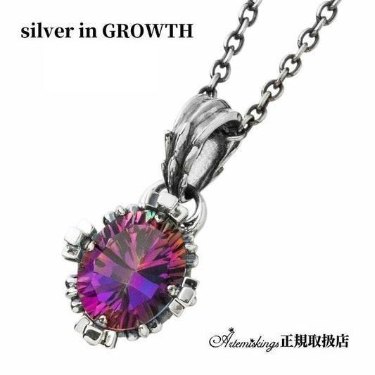 アルテミスキングス ARTEMISKINGS オーバルクラウンペンダント ミスティッククォーツ AKP0124