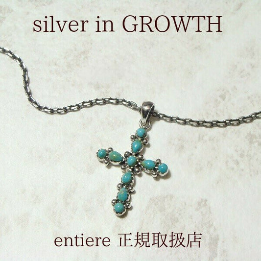 ターコイズ クロス ペンダント PS-1867/TQ