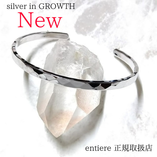 シンプル ストレート バングル Simple straight bangle