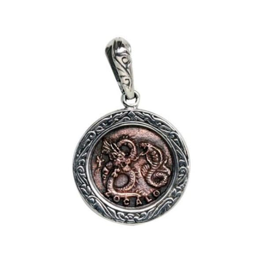 ZOCALO(ソカロ) 梵字ペンダント(アン・辰/巳・普賢菩薩)(シルバー925製) ZZPDS-0051