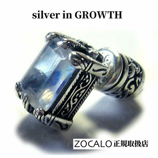 ZOCALO (ソカロ) イスラミック・スクエア・ピアス・片方売り (シルバー950製) ZZTEG-0317