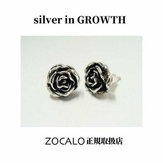 ローズ・スタッド・ピアス ZZTES-0157 0158 0159