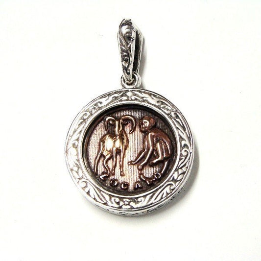 ZOCALO(ソカロ) 梵字ペンダント(バン・未/申・大日如来)(シルバー925製) ZZPDS-0053