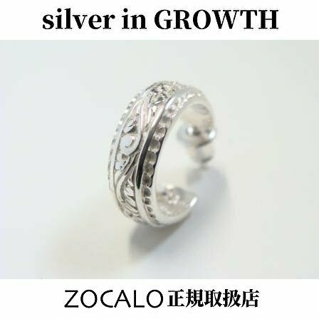 ZOCALO (ソカロ) アイビー・フープ・ピアス・片方売り (シルバー950製) ZZTES-0163