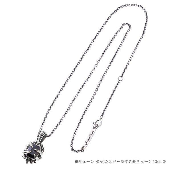 アルテミスクラシック Artemis Classic ACシルバーあずき細チェーン40cm ACCN0068