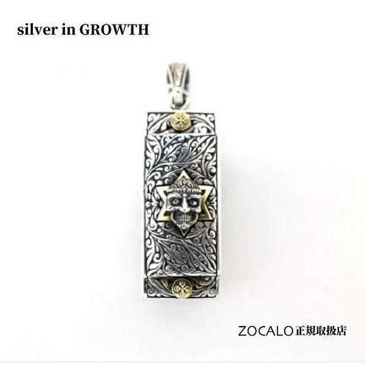 ZOCALO (ソカロ) ハーモニカ・ペンダントトップ（チベタン・モンク・スカル）HARMONICA PENDANT : TIBETAN MONK SKULL